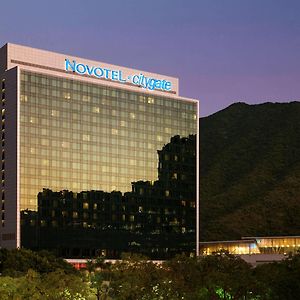 Novotel Citygate Hong Kong